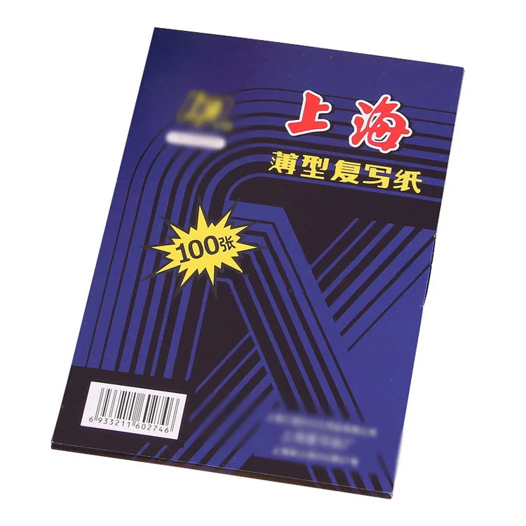A4 100 Sheets Dark Blue Carbon Hand Copier Stencil Transfer Paper Hectograph Black Carbon Hand Copier Stencil Transfer Paper