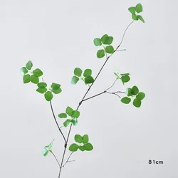 Elegant Guanyin Lotus Leaf Artificial Green Plant in Decorative Pot - Modern Indoor Accent (Green)