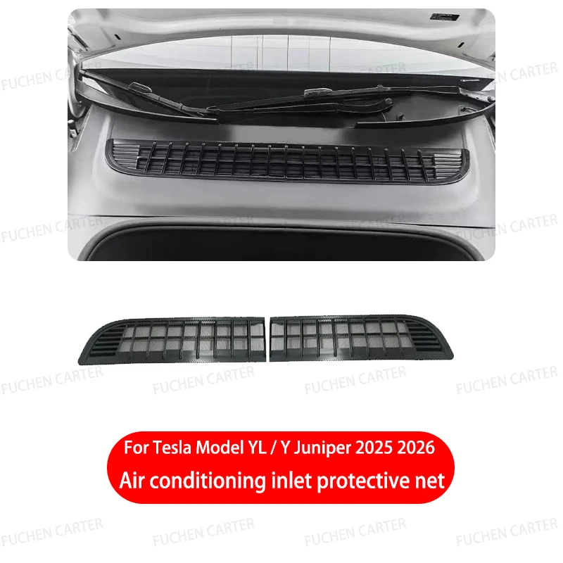 Juniper Premium Performance Lower Bumper Anti-Insect and Dust Protector Grille Cover