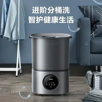 220V Midea Fully Automatic Portable Washing Machine, Perfect for Intimate Apparel and Underwear Small yet Mighty A 1