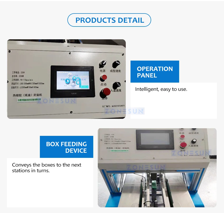 ZONESUN ZS-FHJ300B Automatic Carton Folding Gluing Sealing Machine