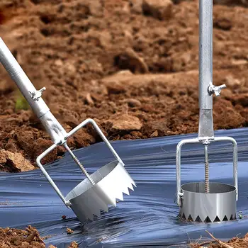 Metal Film Puncher Vegetable Planting And Transplanting Agricultural Film Breaker Plastic Films Puncture Gardening Tool