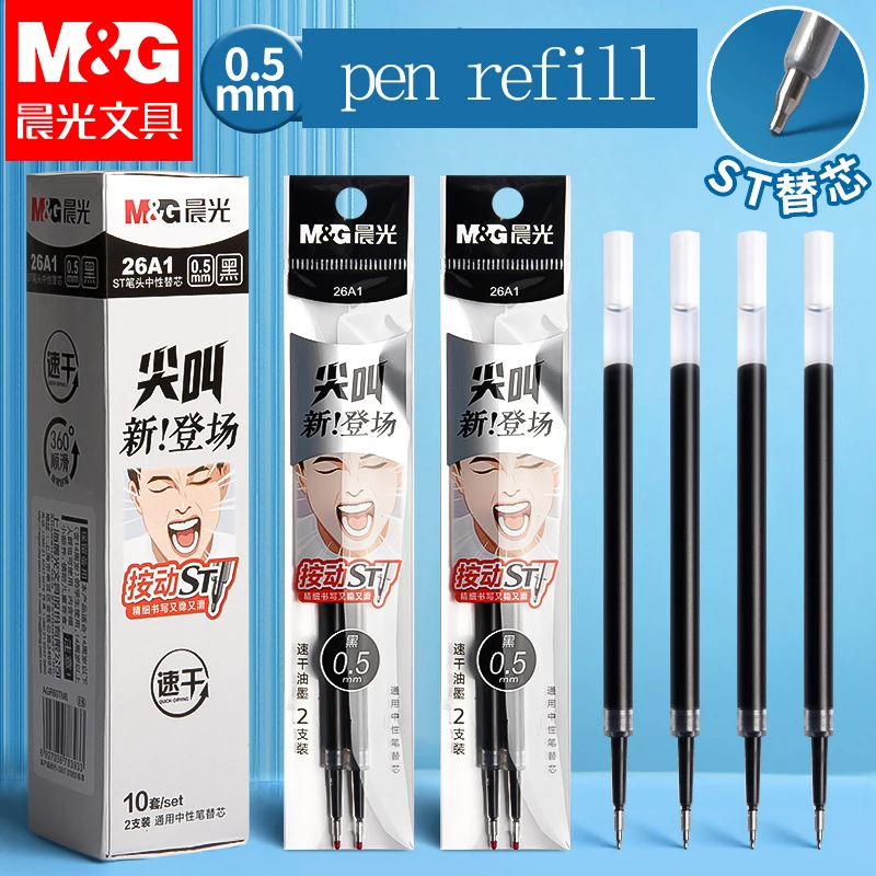 M&G refill, 0.5 mm black, quick-drying ink, st nib, suitable for use with push-button ballpoint pens, for students and office us