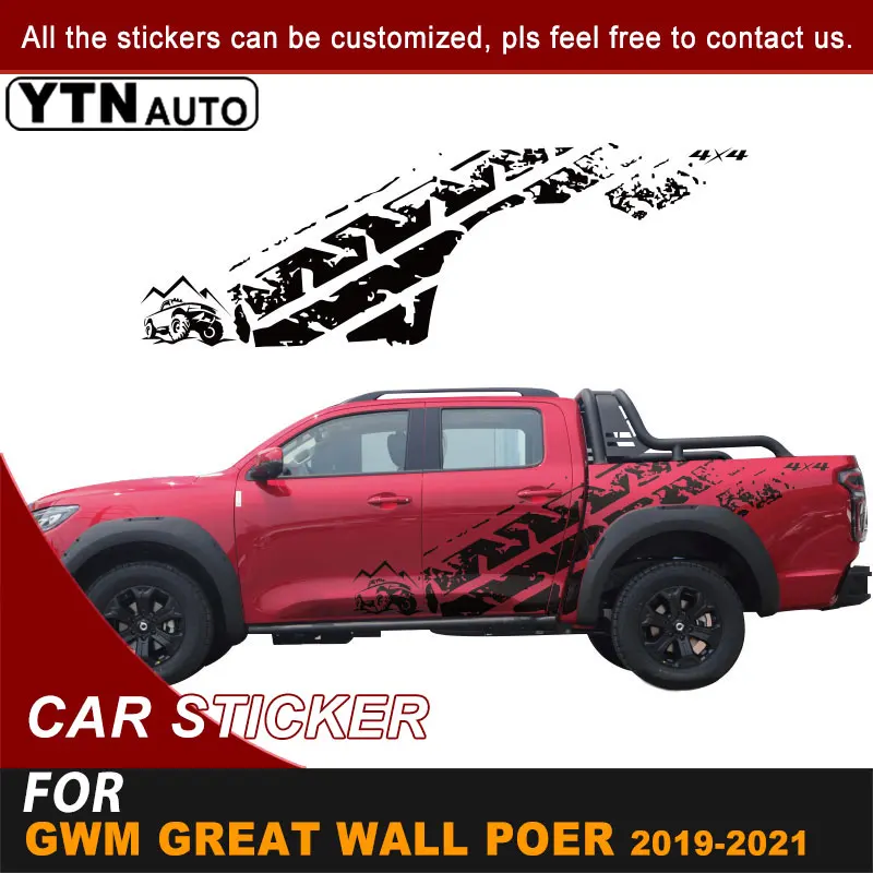 

Графические виниловые шины для GWM Cannon Ute Great Wall Poer 2019 2020 2021