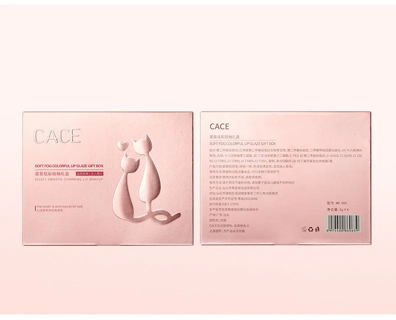 CACE Necklace Lip Glaze Set Box 4-Piece Pack Liquid Lipstick Set Matte Lip Gloss Valentine's Day Gift Lipstick Birthday Gift Set