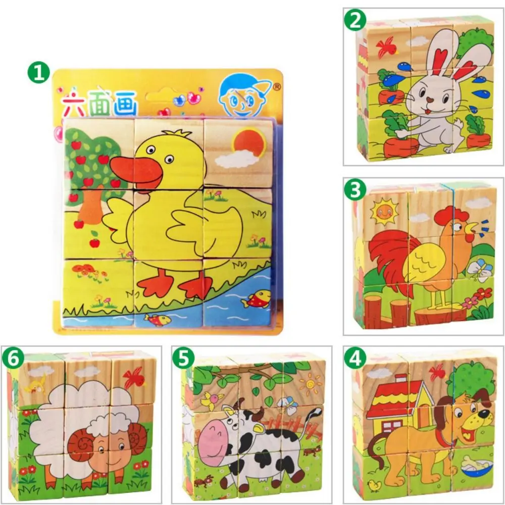 

6 Sides Puzzle Toys Wisdom Wooden Cartoon Animal Jigsaw Toy Parent-Child Game Children