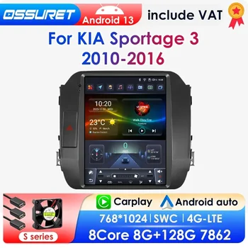 Radio con GPS para coche, reproductor Multimedia con Android 13, 9,7 pulgadas, vídeo, 4G, WIFI, Carplay, unidad principal, pantalla Vertical, 2010, para KIA Sportage 3, 2016-7862 1
