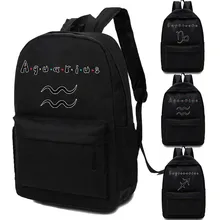 

Women Backpack Casual Business Man Computer Backpack Light Laptop Bag 12 Constellation Printing Running, Cycling School Backpack