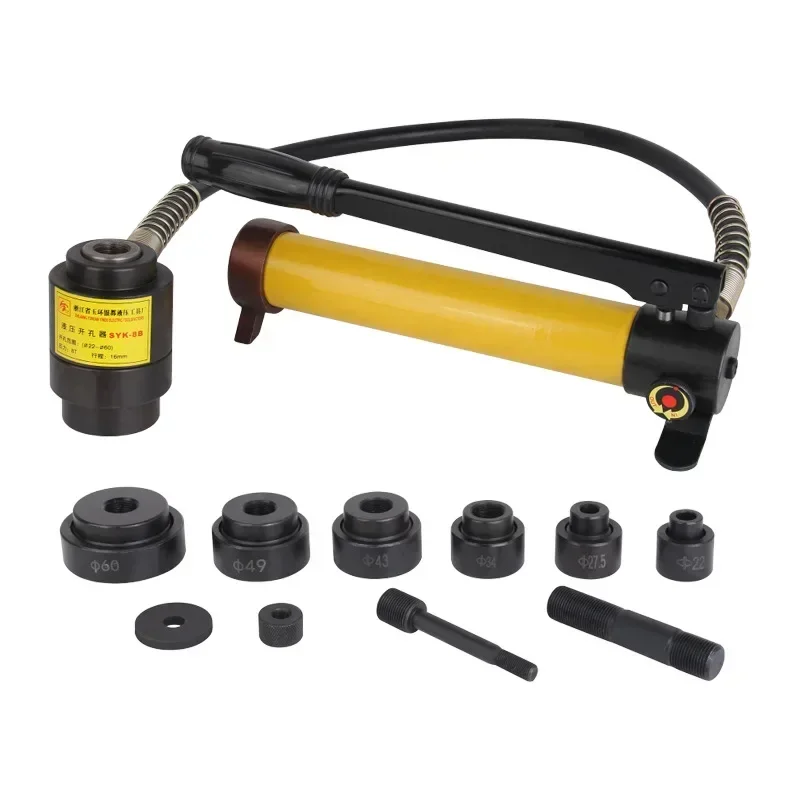 

Инструменты для перфорации гидравлических отверстий, инструменты для изготовления отверстий из мягкой стали меньше 3 мм