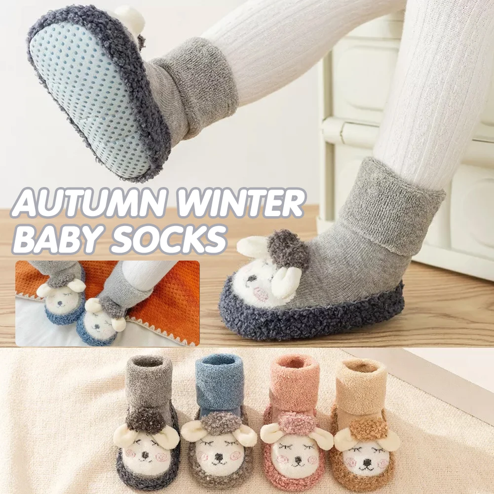 Рисунок 2 - Зимние носки, Детская нескользящая