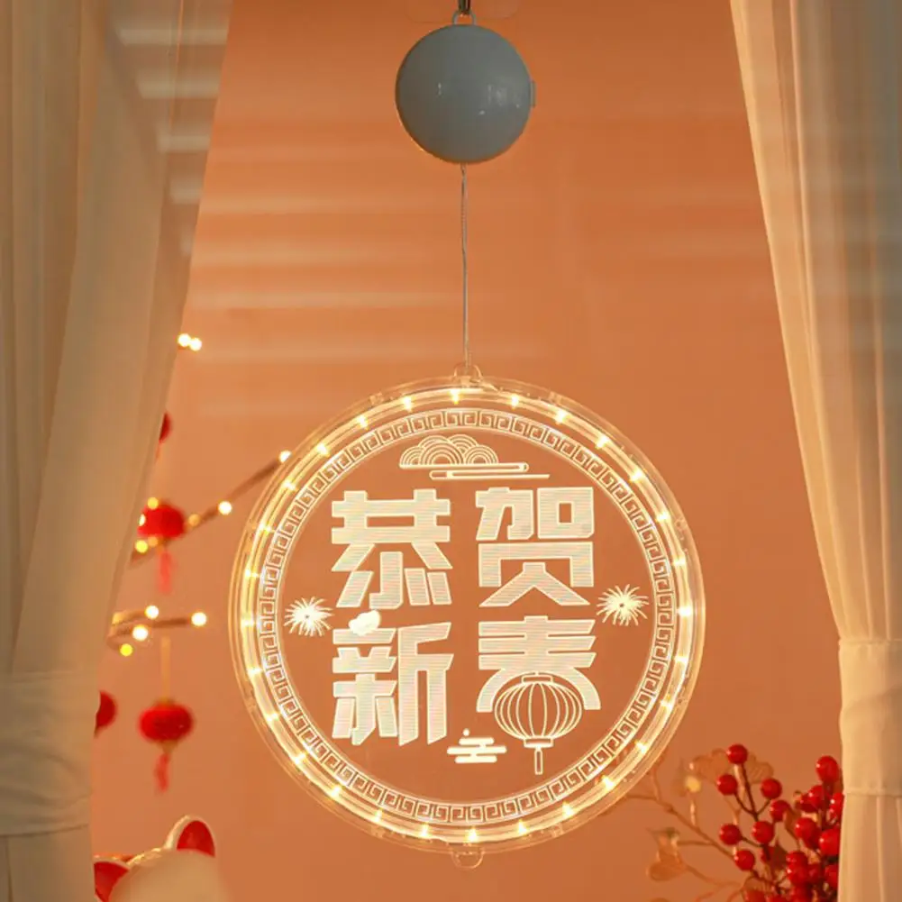 

Spring Festival Hanging Light Chinese New Year Dragon Window Lamp Decoration Acrylic Suction Cup Pendant Round Blessing Light