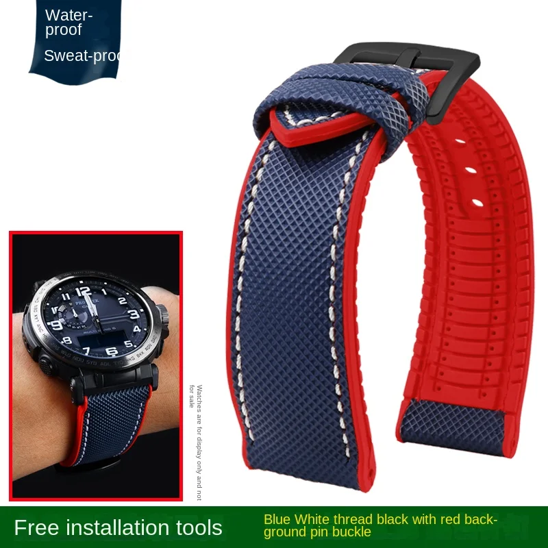 Nylon Soft Rubber Sports Bracelet for Mountaineering Watches - Men's 24mm Strap
