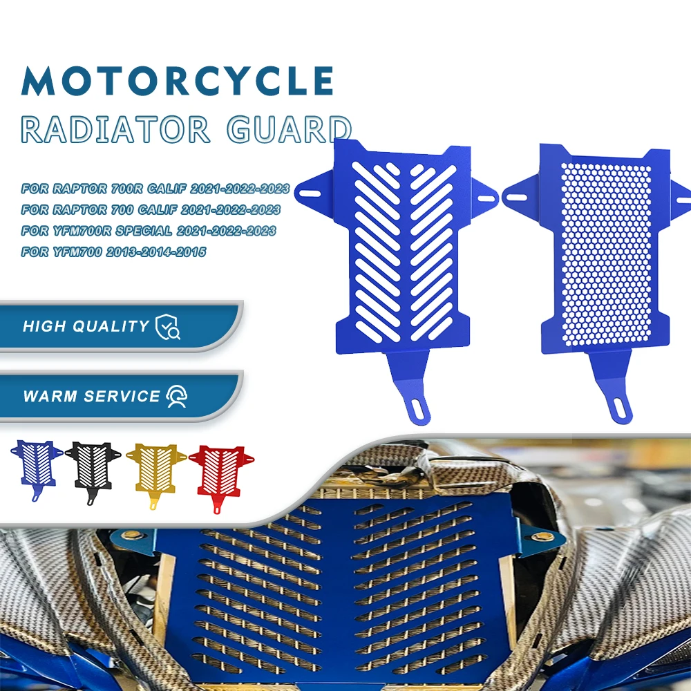 

Для YAMAHA RAPTOR 700R CALIF 2021-2022-2023 Защитная крышка радиатора мотоцикла RAPTOR 700R SE CALIF 2022-2023