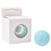 Rechargeable Cat Ball Toy Interactive Cat Toys Ball USB Rechargeable Motion Spinning Ball For Indoor Cats Stiulate Hunting 1