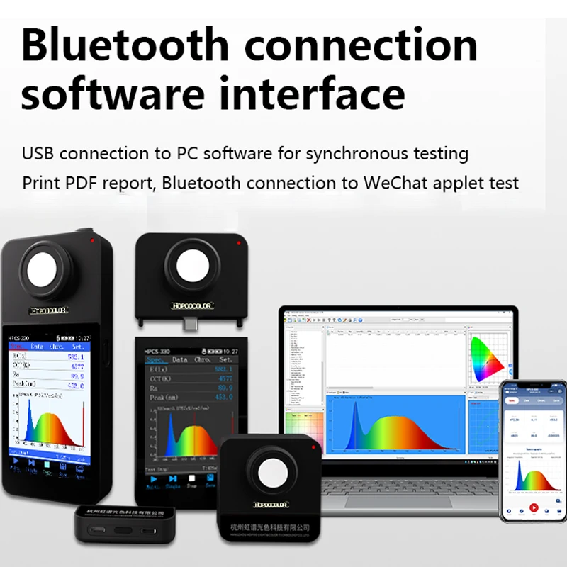 Low Price Bluetooth Spectrometer HPCS330 light meter lux CCT Meter CRI tester