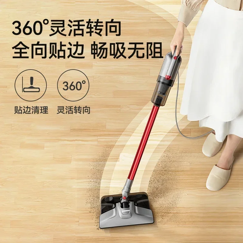 Household vacuum cleaner with large suction power, small wired, high-power cat hair suction and mopping machine 5