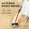 Household vacuum cleaner with large suction power, small wired, high-power cat hair suction and mopping machine 5