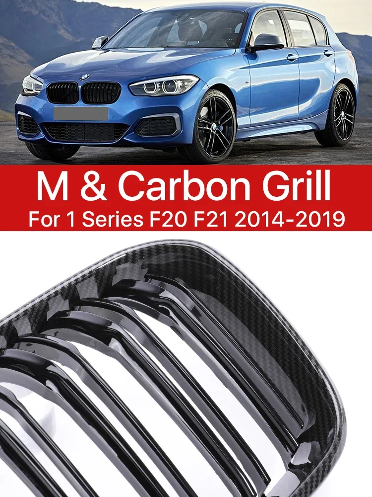 

Lower Front Kidney Bumper Grills M Color Dual Slat Carbon Fiber Grille Facelift Cover For BMW 1 Series F20 F21 LCI 2014-2019