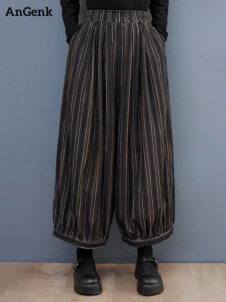 

Black Striped Vintage High Elastic Waist Oversized Wide Leg Pants Women Loose Casual Fashion Ladies Trousers Spring Summer 2023
