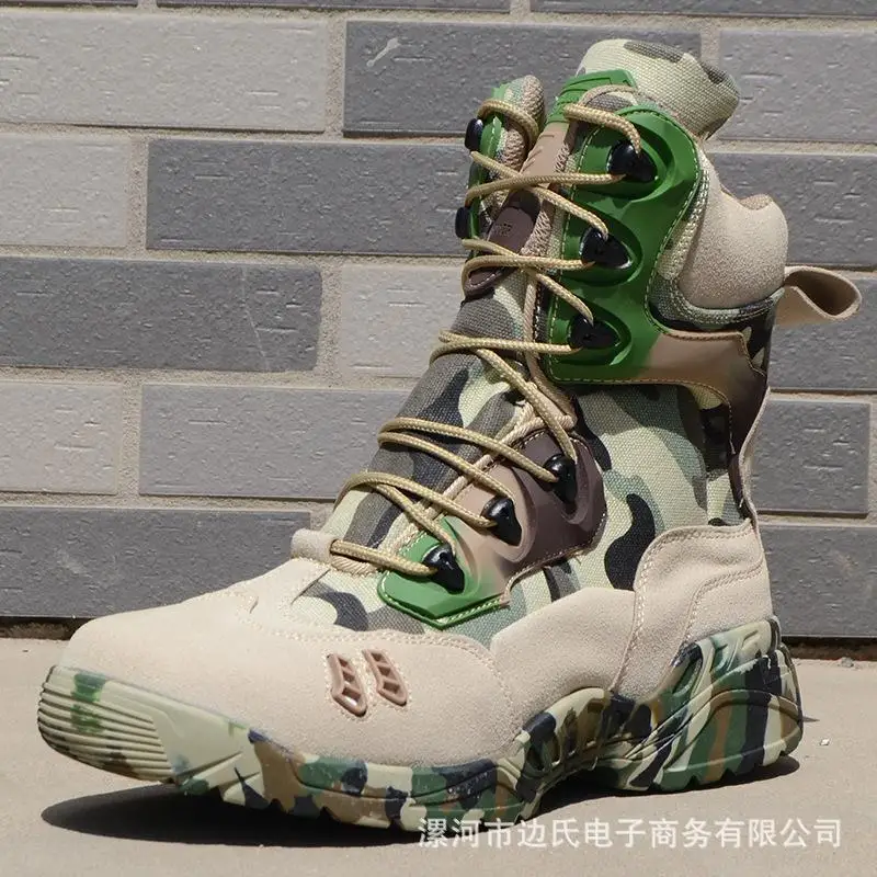 2022  ߸ ǹ ŷ   縷  ߿   calzature camo print platform Combat Boots