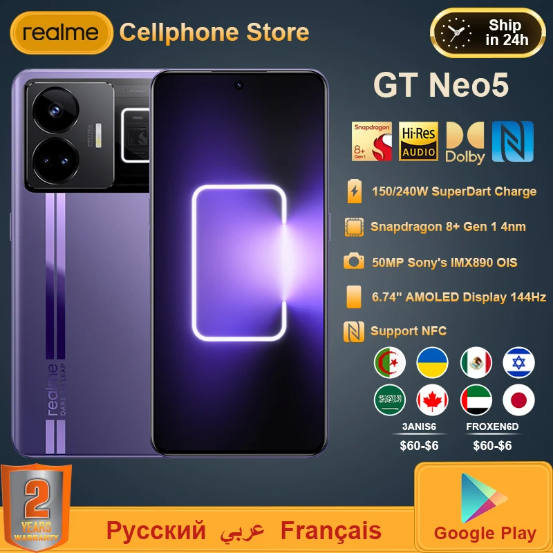 Realme Gt Neo5 Neo 5 Smartphone Snapdragon 8+ Gen 1 150/240w Super Charge 6.74 1.5k Amoled 144hz 50mp Imx890 Nfc Mobile Phone - Mobile Phones - AliExpress - 200 лучших товаров с Али