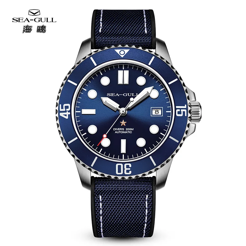 SEA-GULL Seagull - Reloj automático de esqueleto con