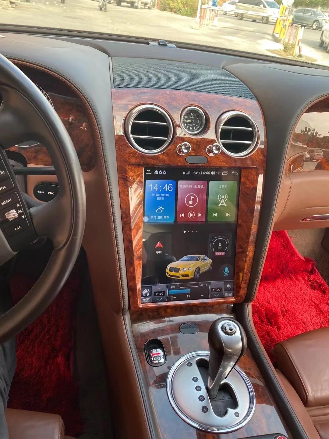 

12.1 inch Android 11 For Bentley 2004-2012 Car Radio Multimedia Player 6G128G With Carplay Navigation GPS Auto Video Stereo DSP