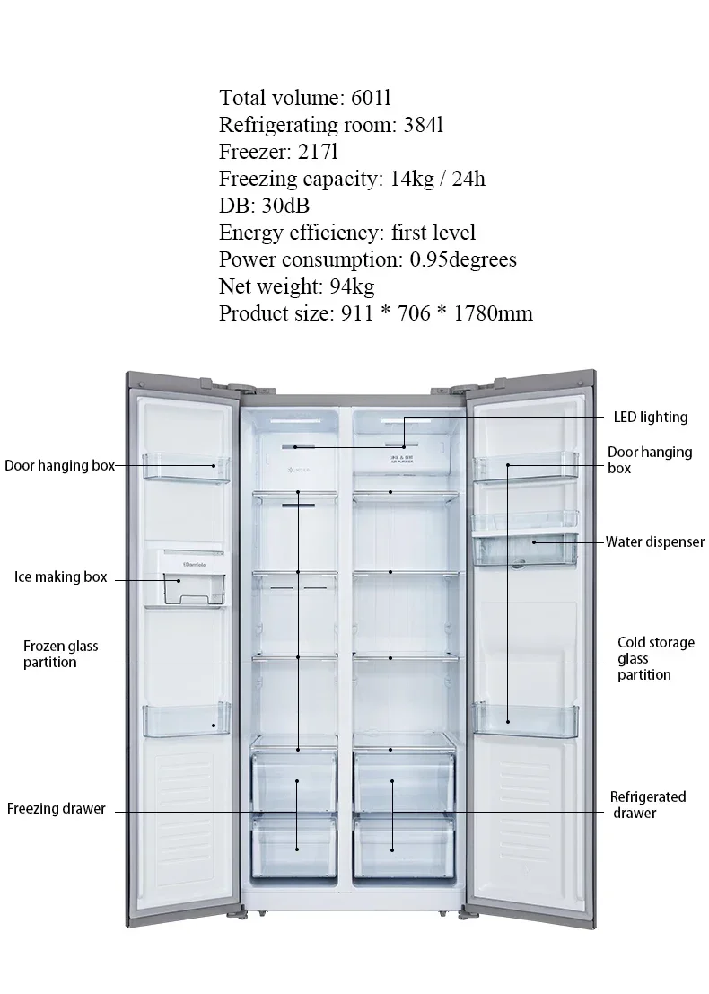 601L 2-Door French Door Refrigerator Frost-free Frequency Conversion Household Water Bar Refrigerator - Image 4