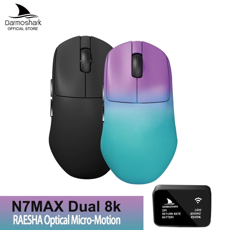 Darmoshark N7 MAX ゲーミングマウス ワイヤレス ダブル 8K PAW3950