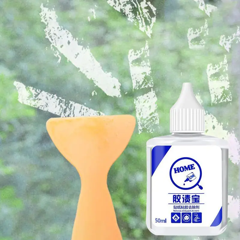 Powerful Adhesive Remover Sticky Remover 50ml Dissolving Multifunction Adhesive For Painted Walls Rapidly Removes Labels