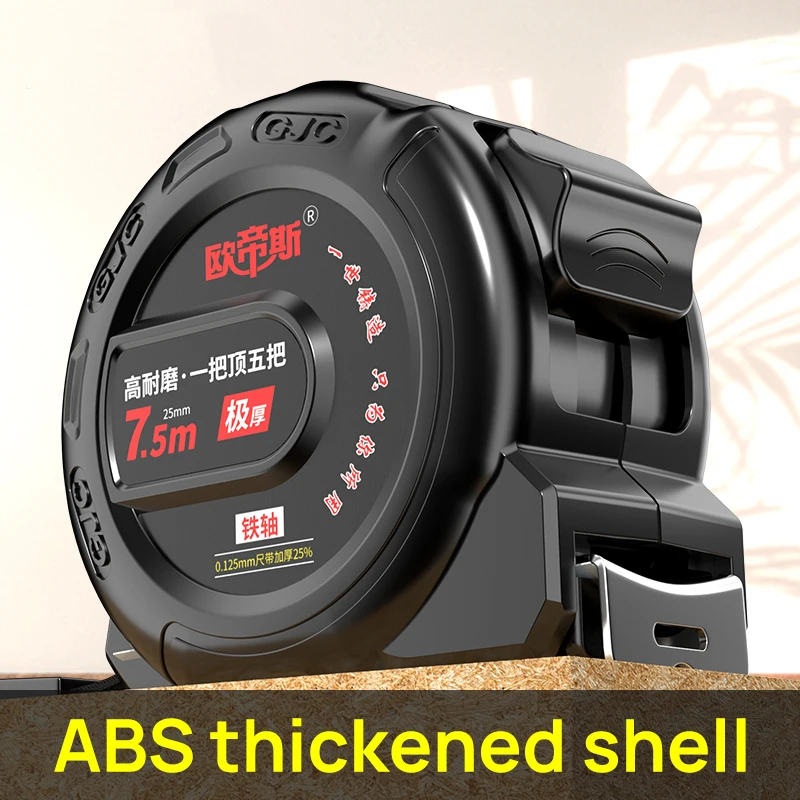 

Drop-resistant Wear-resistant Thickened Portable Tape Measure 3/5/7/10m Steel Tape Measure High-precision Ranging Tool