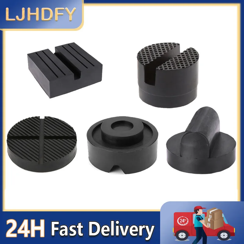 JackingPadCarLiftJackStandRubberPadsRubberSlottedFloorJackPadFrameRailAdapterDifferentTypes