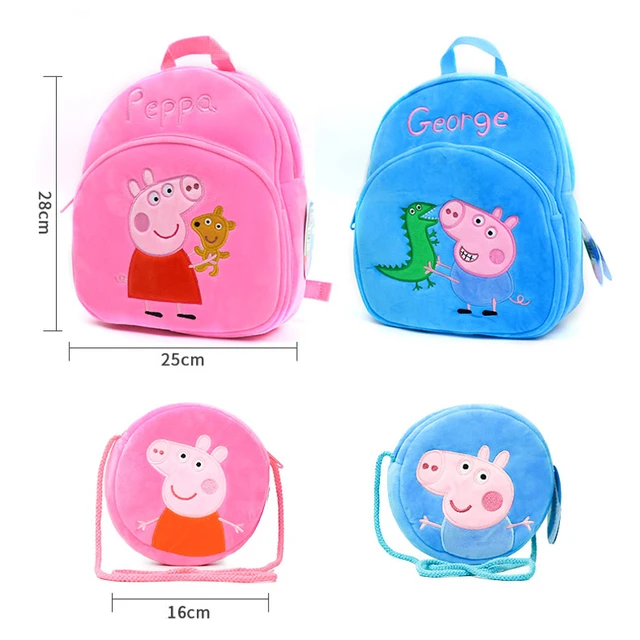 Peppa Pig Girls 5 Piece Backpack and Lunch Bag School Set (One size, Pink/Purple)