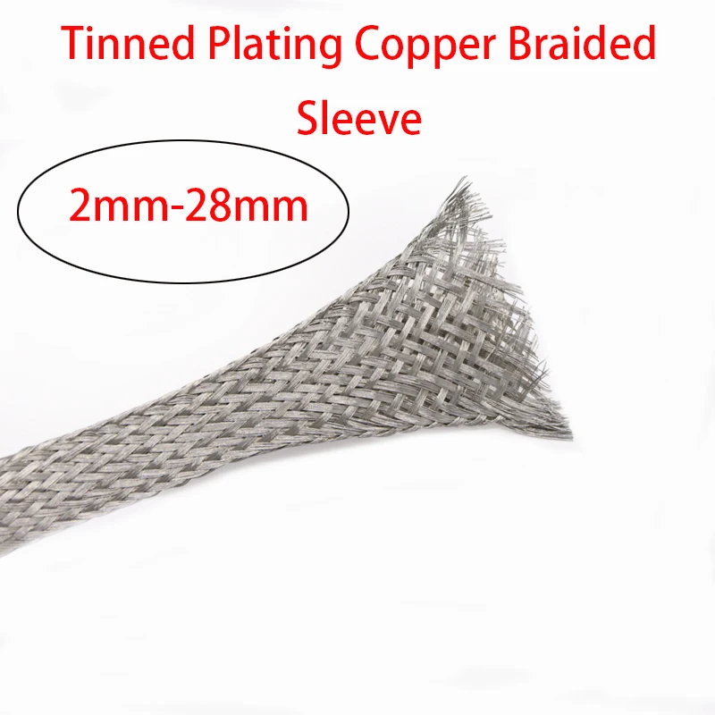 

1M 3M 5M Tinned Plating Copper Braided Sleeve 2mm ~ 28mm Expandable Metal Sheath Screening Signal Wire Cable Shielded