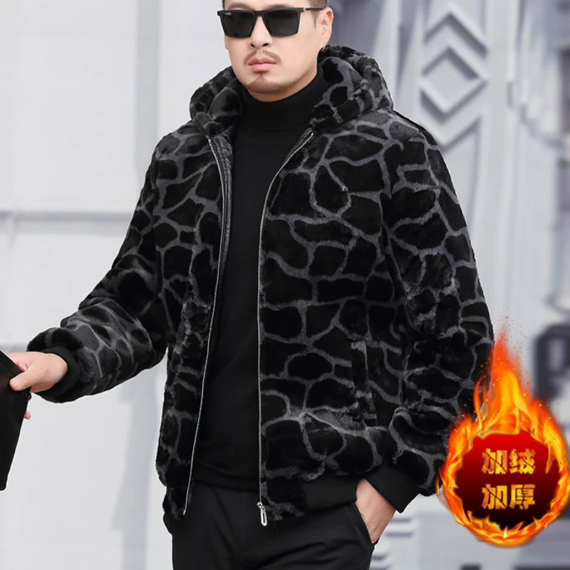 Chaquetas de terciopelo de de visón para hombre, abrigo informal de piel sintética con capucha, a mantiene el calor, abrigo Social a prueba de viento, 2022| | - AliExpress