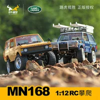 MN MODEL New MN168 1:12 Full Scale Independent Electric Off road Climbing Vehicle RC Remote Control Car Model Boy Toy Gift 1