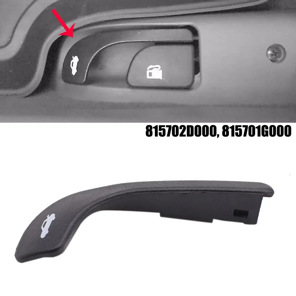 1 X 뒷문 뚜껑 도어 핸들 81570-2D000 815701 G000 For Hyundai For Elantra 2001 2002 2003 2004 2005 2006 수하물 당김 손잡이