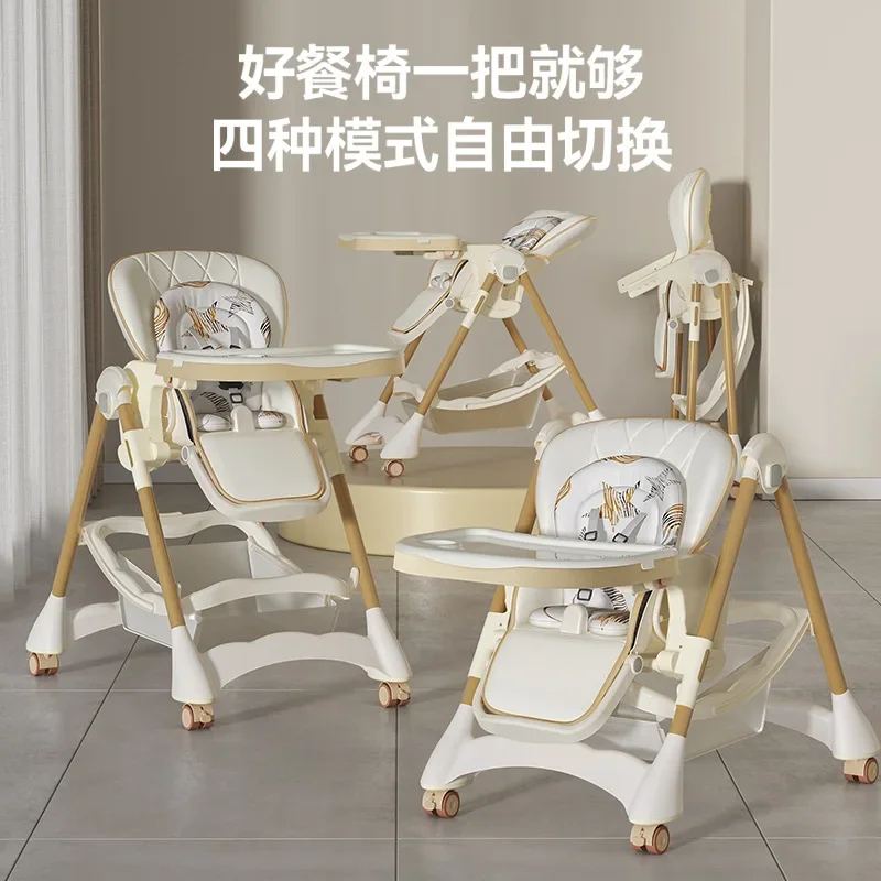 Children's Dining Chair Multifunctional Baby Dining Table Chair Folding Baby Eating Folding