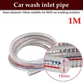 58l55 Inlet Pipe 1m
