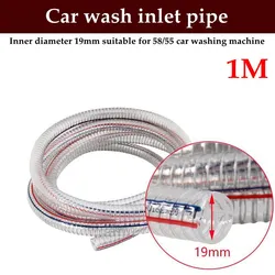 High - Pressure Washer Accessory with Self - Priming Filter and Steel Wire Inlet Pipe - 1pc (58l55 Inlet Pipe 1m)
