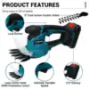 Drillpro 2 IN 1 Brushless Electric Hedge Trimmer 2500 SPM Lawn Mower Garden Bush Grass Scissors Power Tool For Makita Battery 2