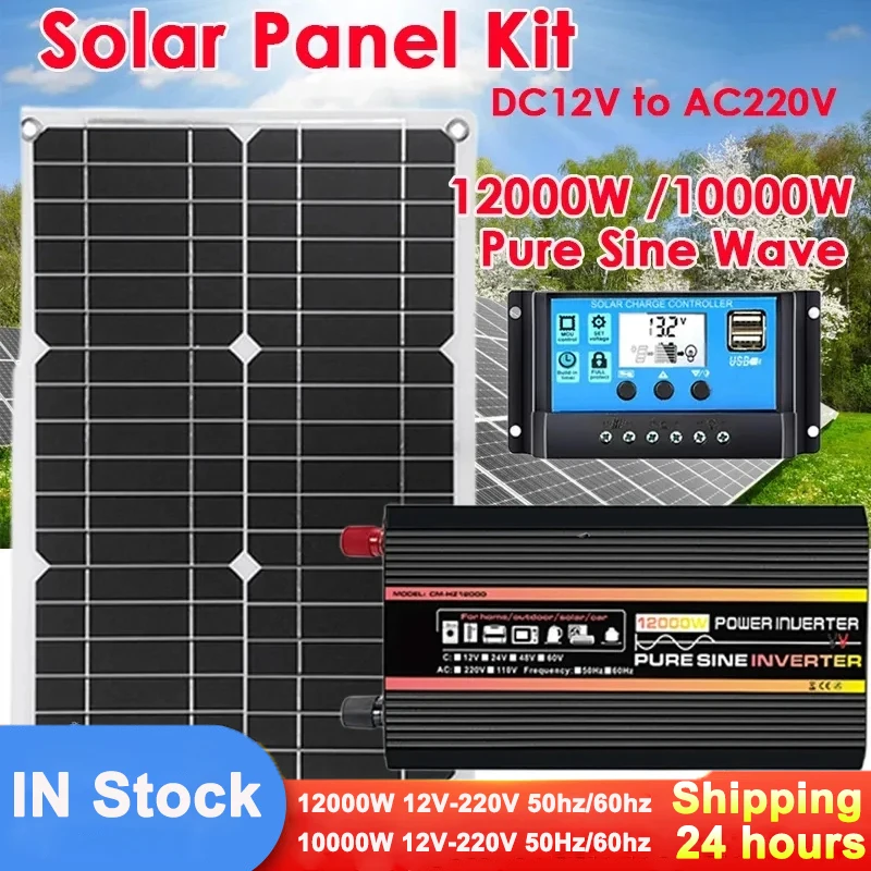 Kit Pannello Solare 10000W 12000W Da 12V A 110V/220V Inverter Di Potenza A Onda Sinusoidale Pura Controller Caricabatteria Per Camper Travel Van Campe