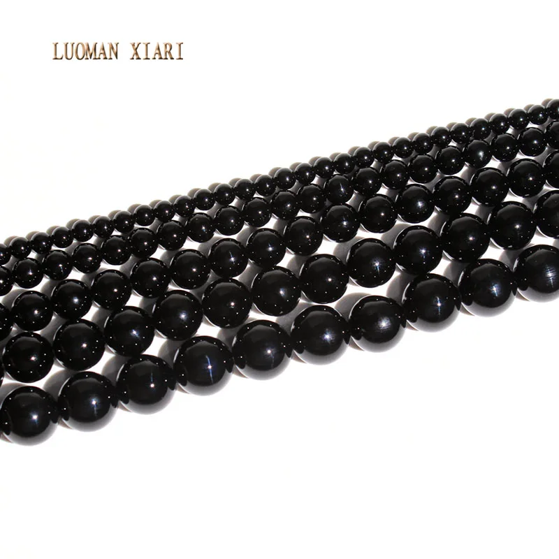 Perles Rondes En Agate Blanche Polie - 10mm - Lot De 5 Pièces - NHA