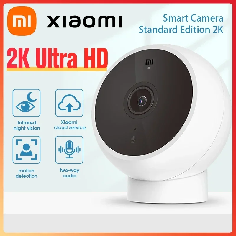XIAOMI Smart IP Camera Standard Edition 2K HD Infrared Night