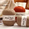 Wool knitted scarf thread hand knitted DIY wool knitted hat shawl hook doll wool 1