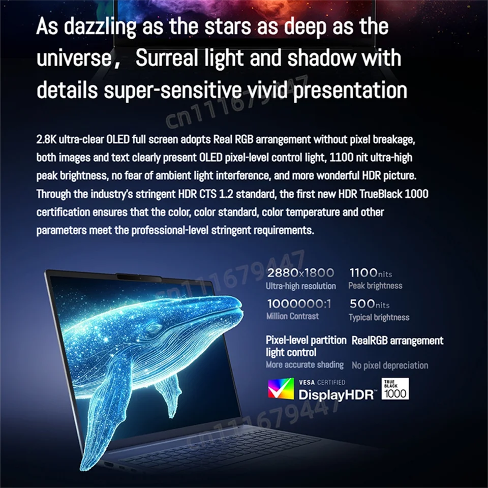 【新品未開封】LenovoXiaoxinPadPro2025中国版+おまけ Lenovo Laptop 2025 Xiaoxin Pro 14 AMD Ryzen Al 9 H 365/7 H 350