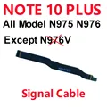 N976B N975F N975U