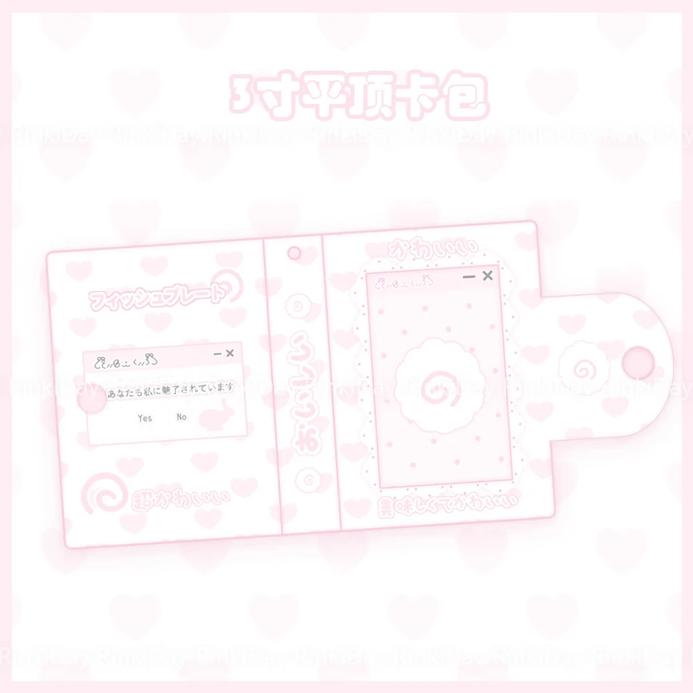 Kpop Binder Set Cute Photocard Collect Book 3inch Card Sleeve Korean Idol Photo Holder Book Heart Love Album