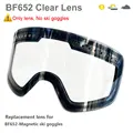 Clear Lens Only