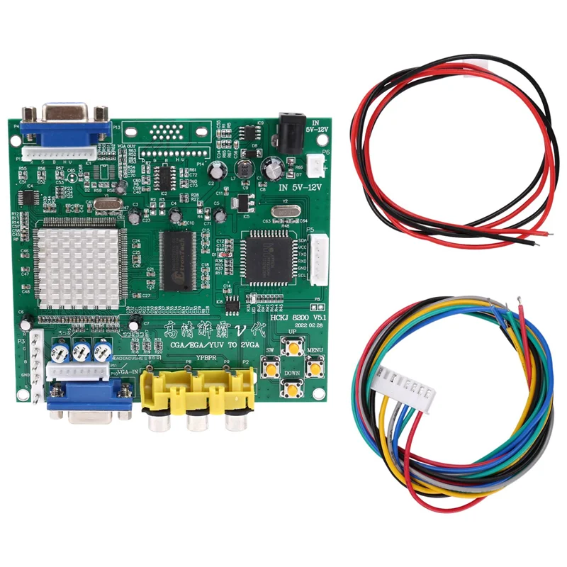 GBS8200 CGA/EGA/YUV/RGB-VGA 출력 아케이드 Jamma 게임 HD 비디오 컨버터 보드 모니터-LCD GBS-8200 DY